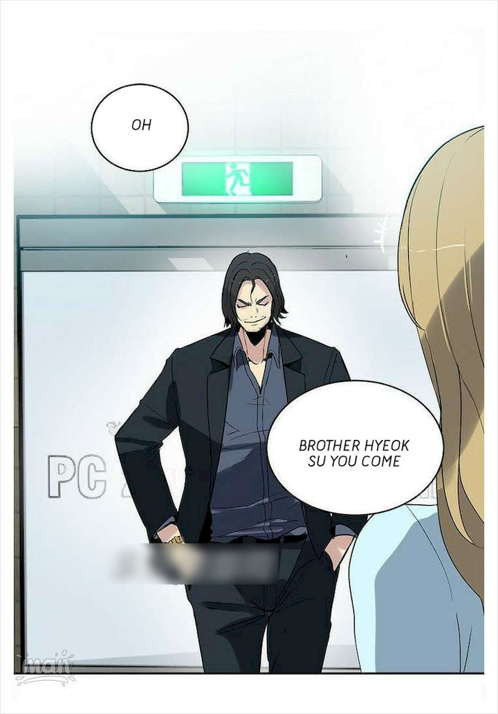 PC Goddess Room chapter 38 page 56