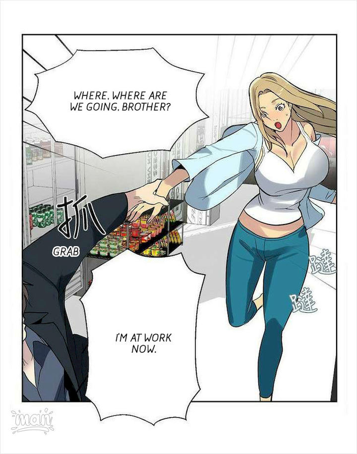 PC Goddess Room chapter 38 page 59