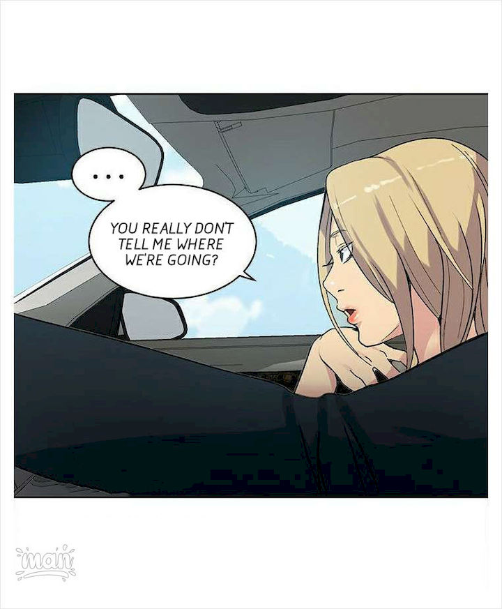 PC Goddess Room chapter 39 page 4