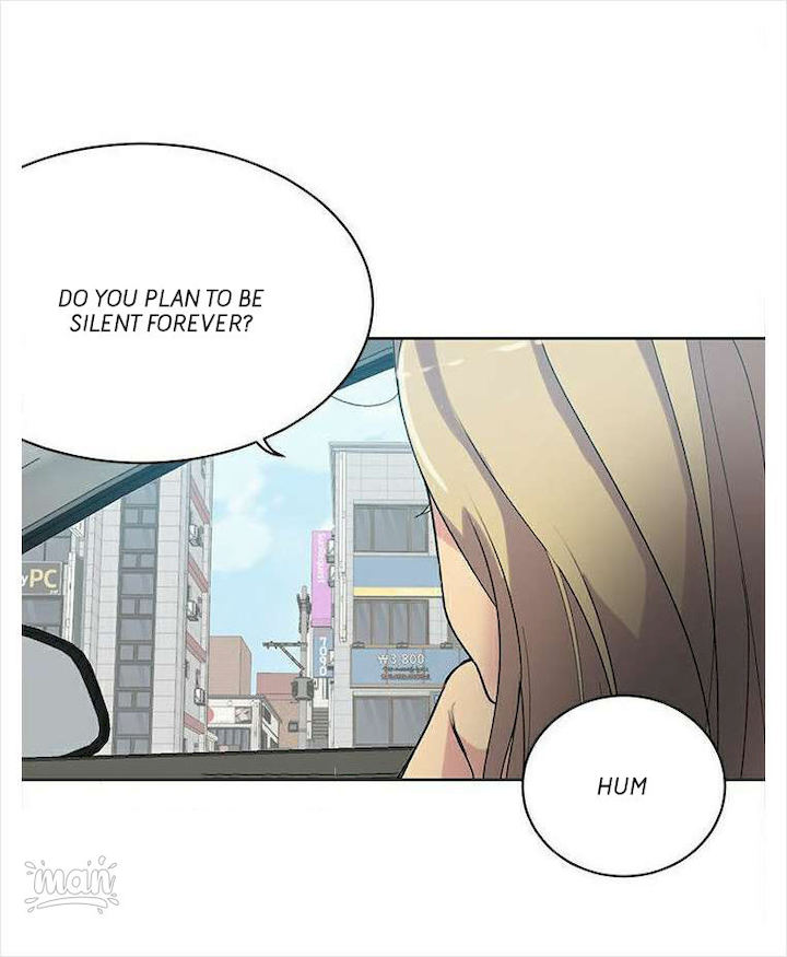 PC Goddess Room chapter 39 page 6
