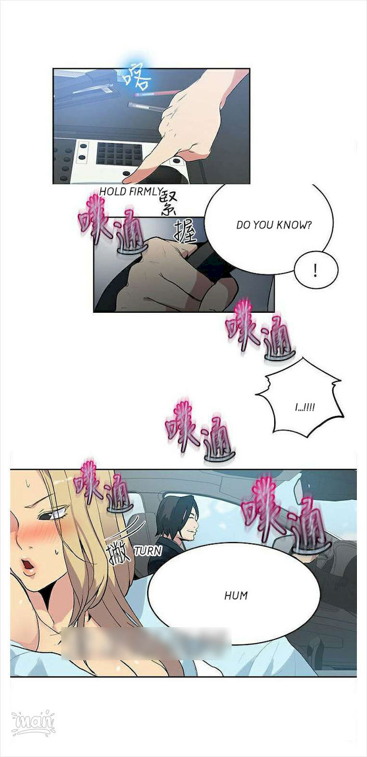 PC Goddess Room chapter 39 page 9