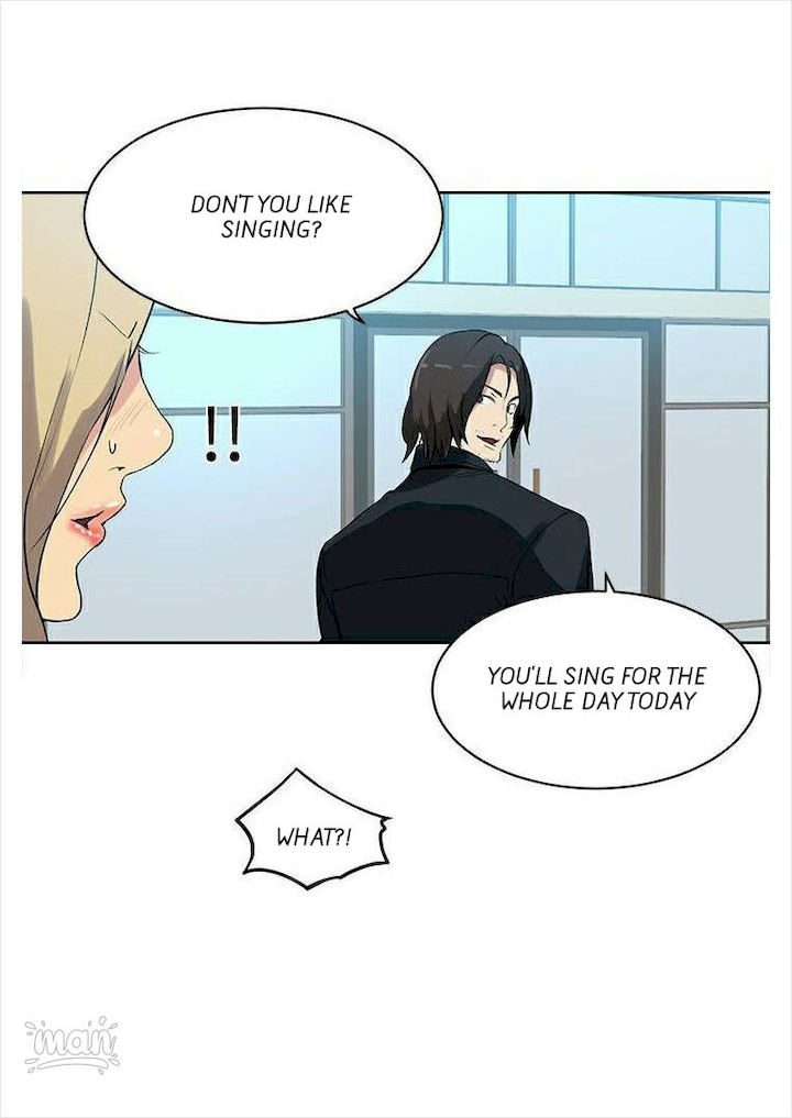 PC Goddess Room chapter 39 page 13