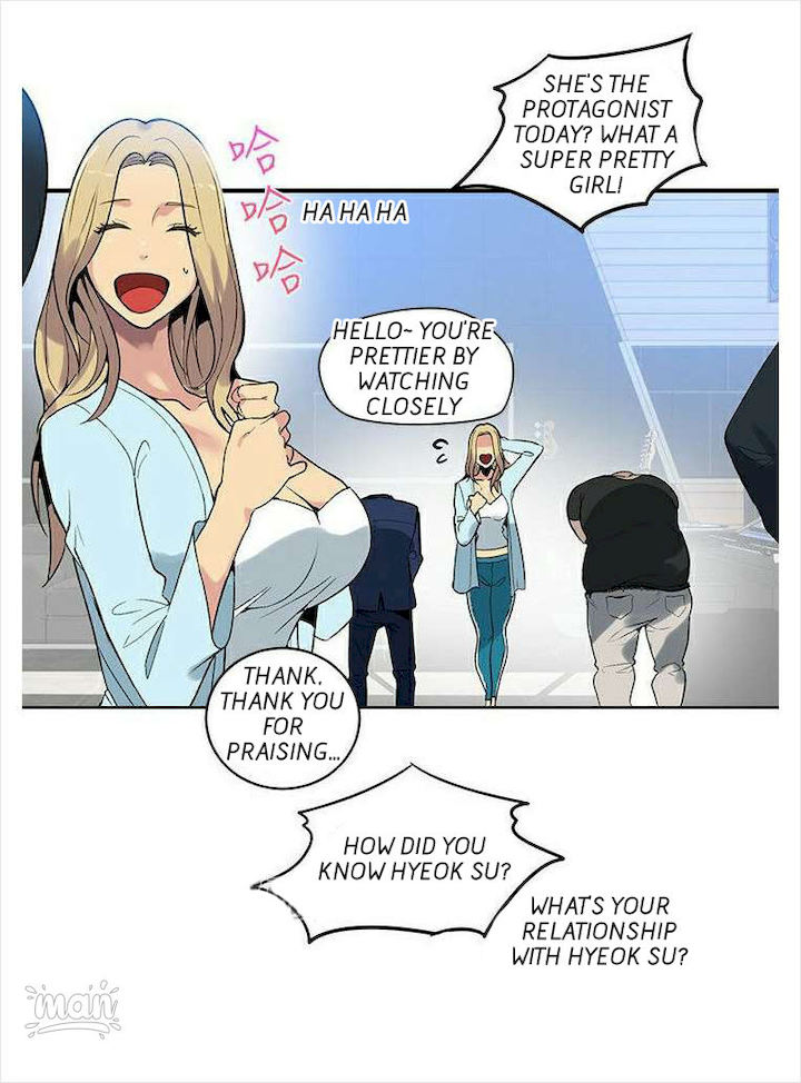 PC Goddess Room chapter 39 page 19