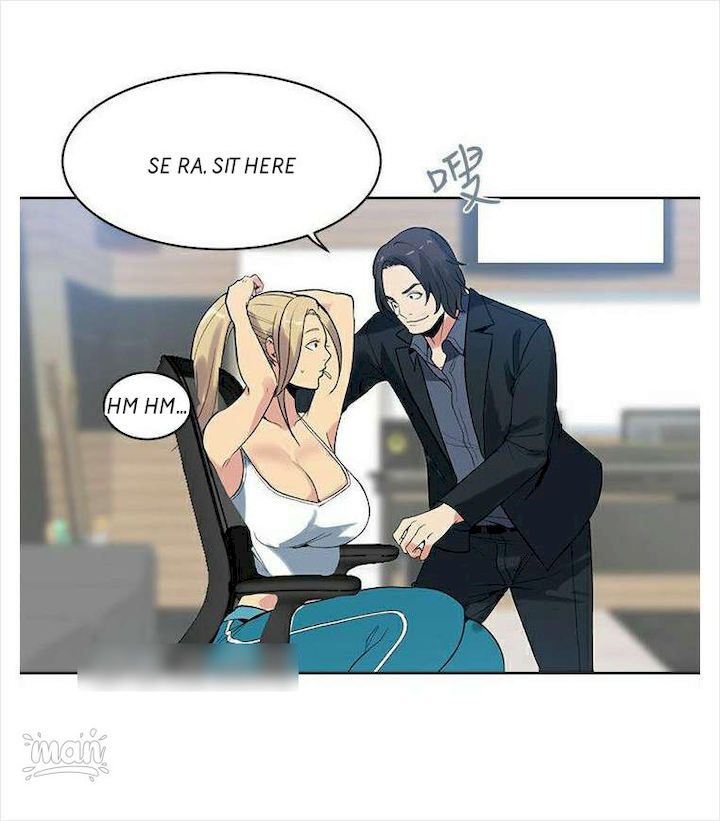 PC Goddess Room chapter 39 page 21