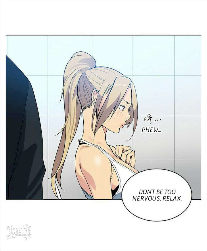 PC Goddess Room chapter 39 page 35