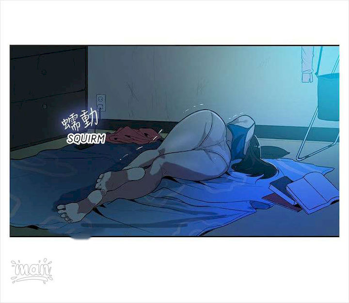 PC Goddess Room chapter 39 page 50