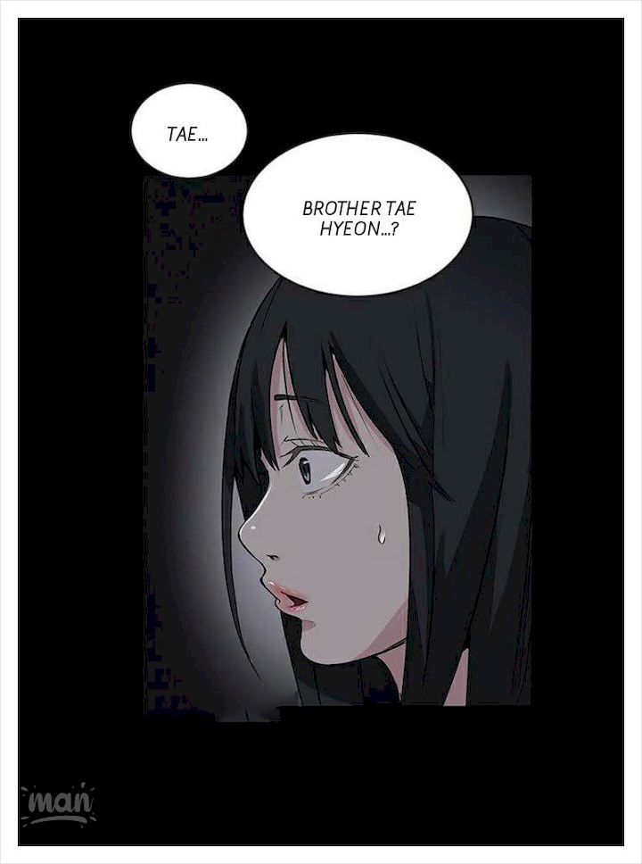PC Goddess Room chapter 39 page 54