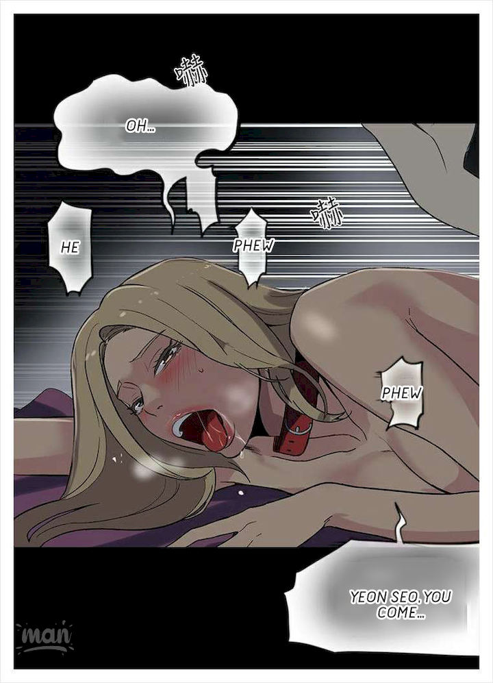 PC Goddess Room chapter 39 page 57