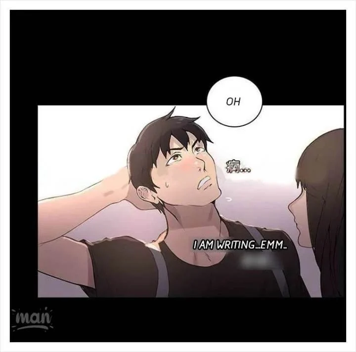 PC Goddess Room chapter 4 page 6