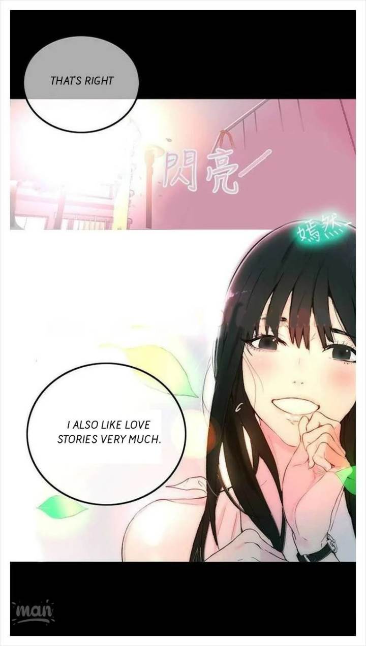 PC Goddess Room chapter 4 page 18