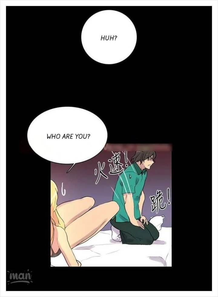 PC Goddess Room chapter 4 page 26