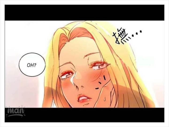 PC Goddess Room chapter 4 page 29