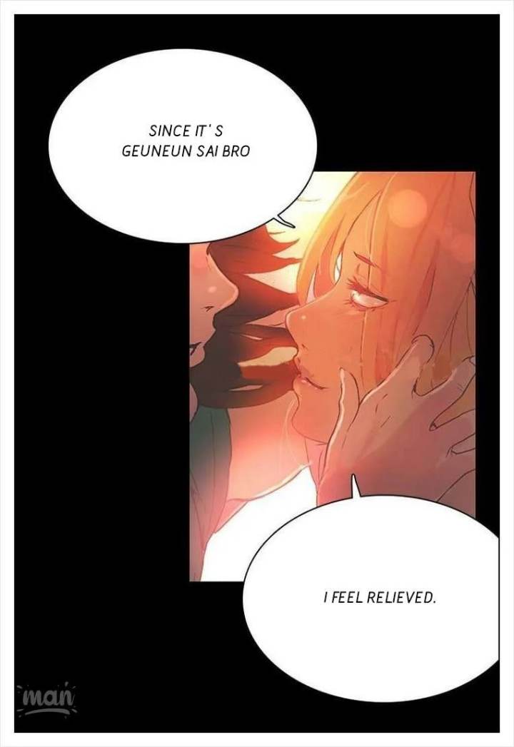 PC Goddess Room chapter 4 page 31