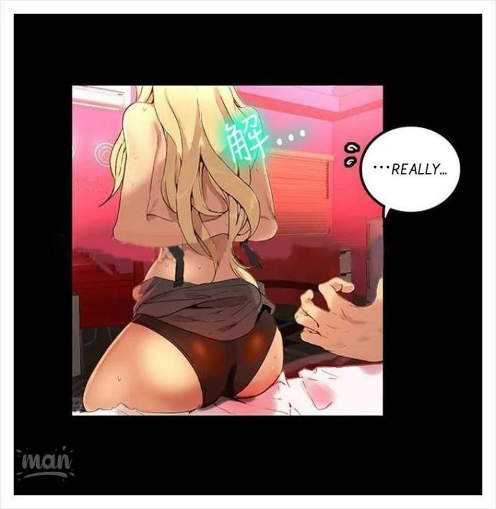 PC Goddess Room chapter 4 page 51