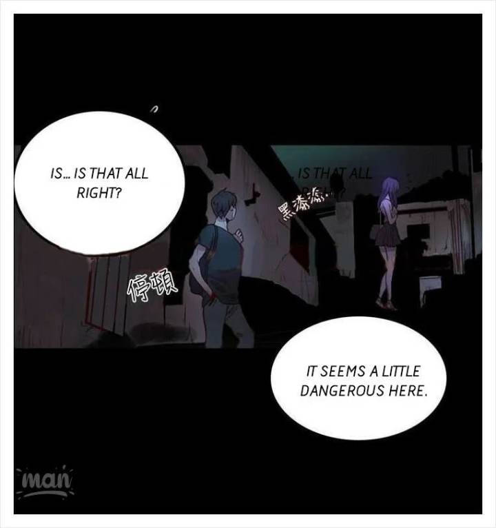 PC Goddess Room chapter 4 page 56