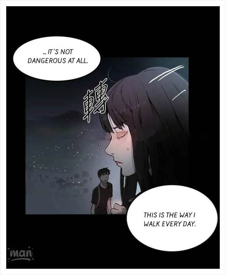 PC Goddess Room chapter 4 page 57