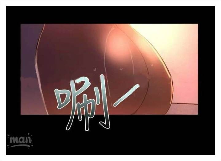 PC Goddess Room chapter 4 page 61