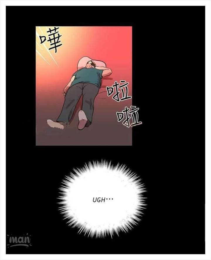 PC Goddess Room chapter 4 page 62