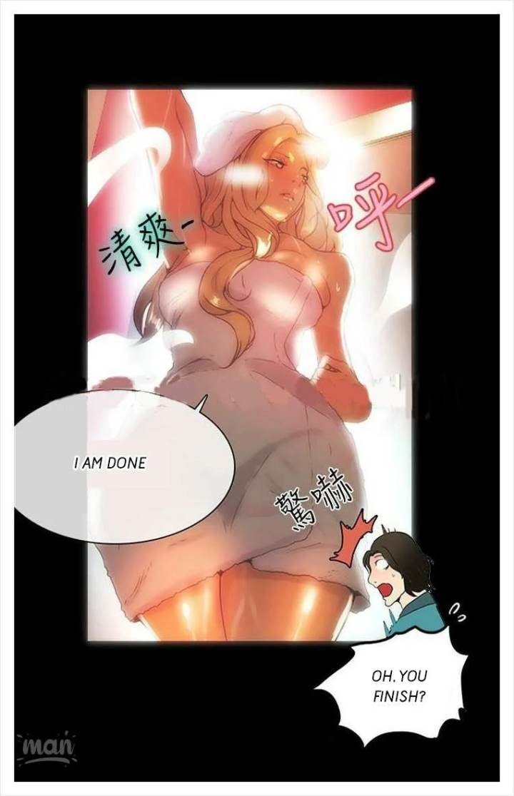 PC Goddess Room chapter 4 page 66