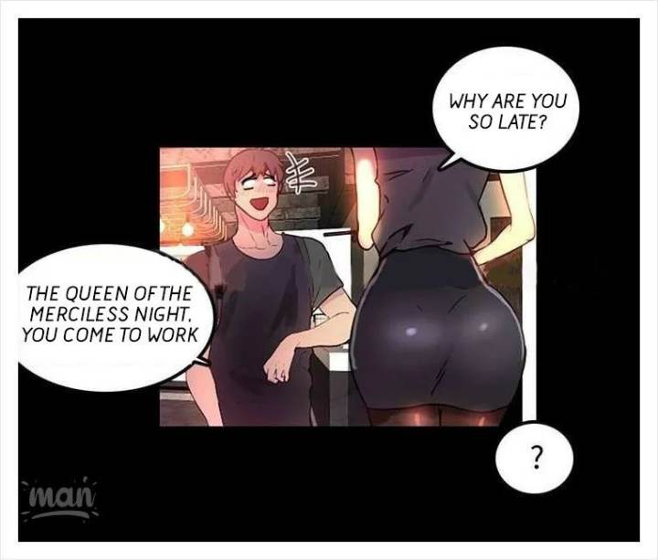 PC Goddess Room chapter 4 page 73