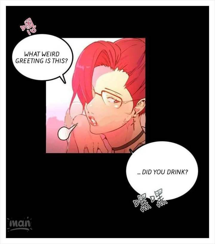 PC Goddess Room chapter 4 page 74