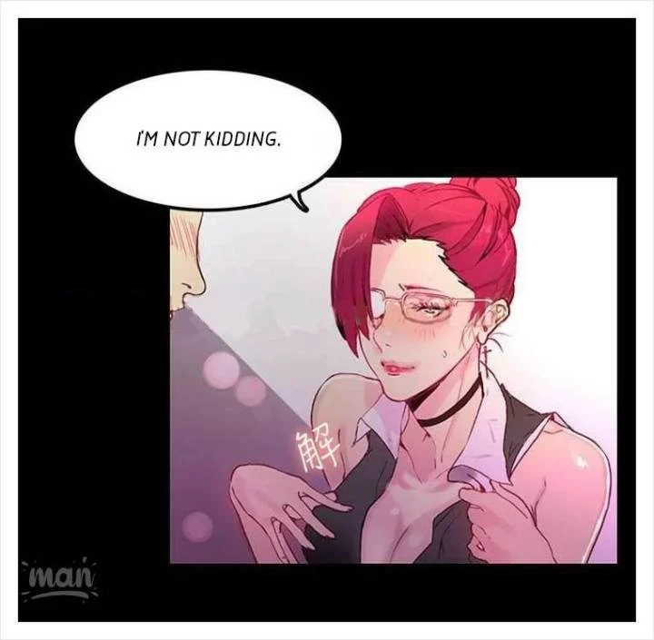 PC Goddess Room chapter 4 page 80