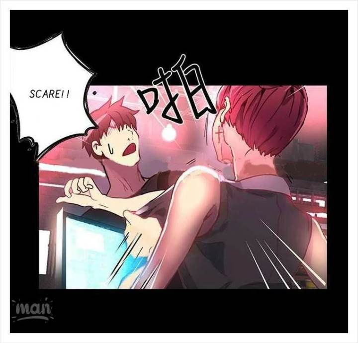 PC Goddess Room chapter 4 page 82