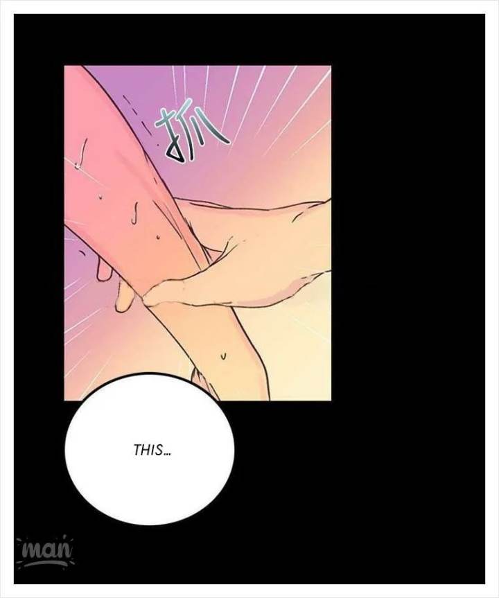 PC Goddess Room chapter 4 page 84