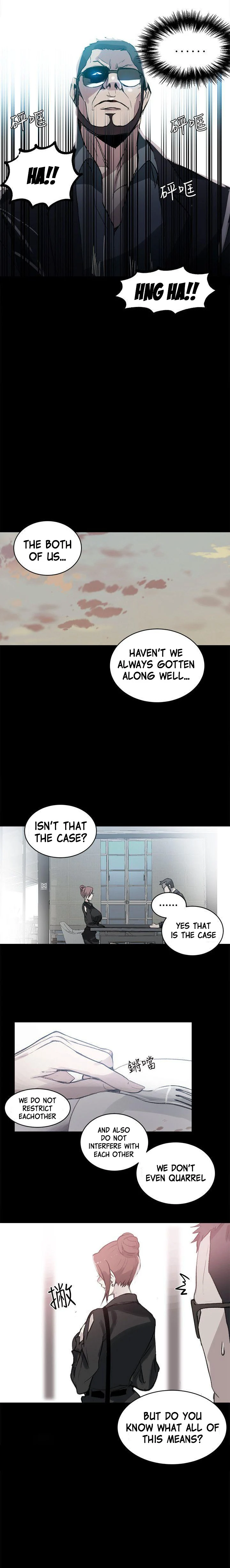 PC Goddess Room chapter 41 page 4