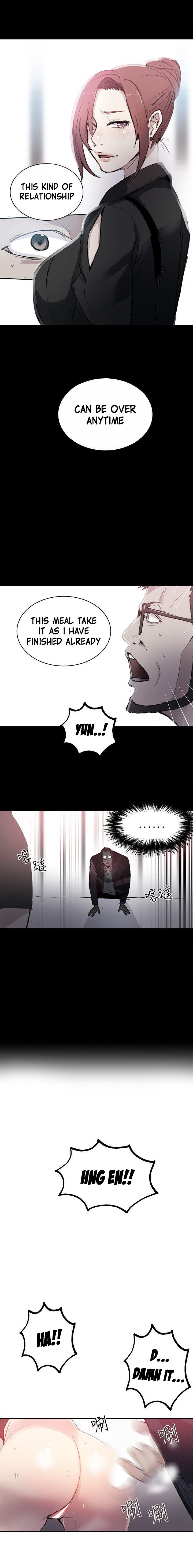 PC Goddess Room chapter 41 page 5