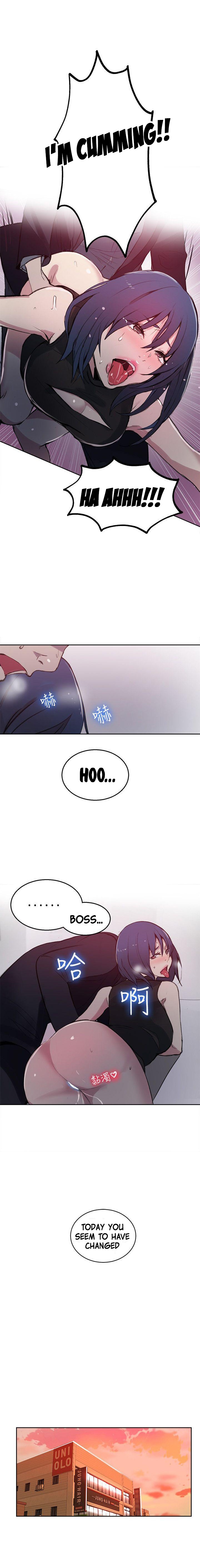 PC Goddess Room chapter 41 page 9