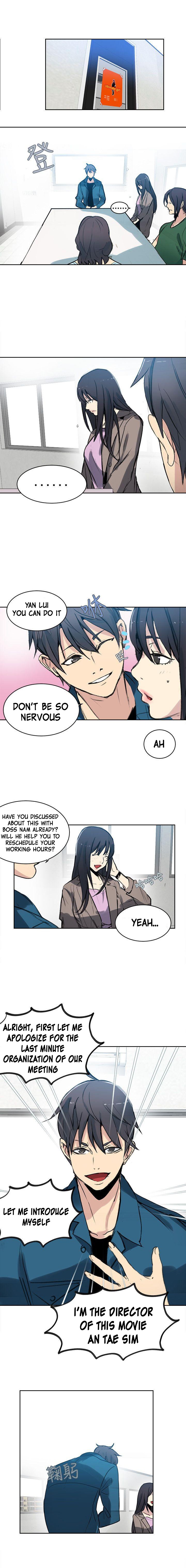 PC Goddess Room chapter 41 page 10