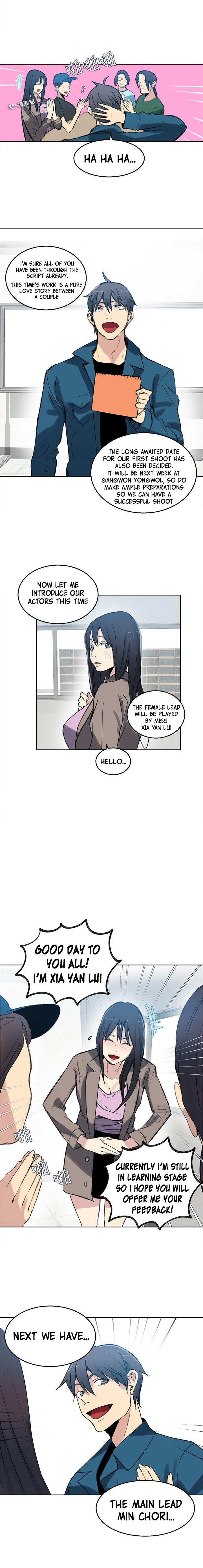PC Goddess Room chapter 41 page 11