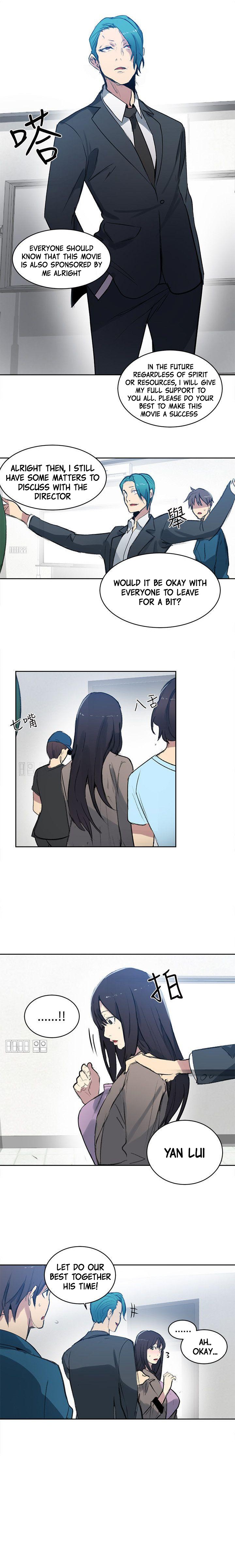 PC Goddess Room chapter 41 page 13