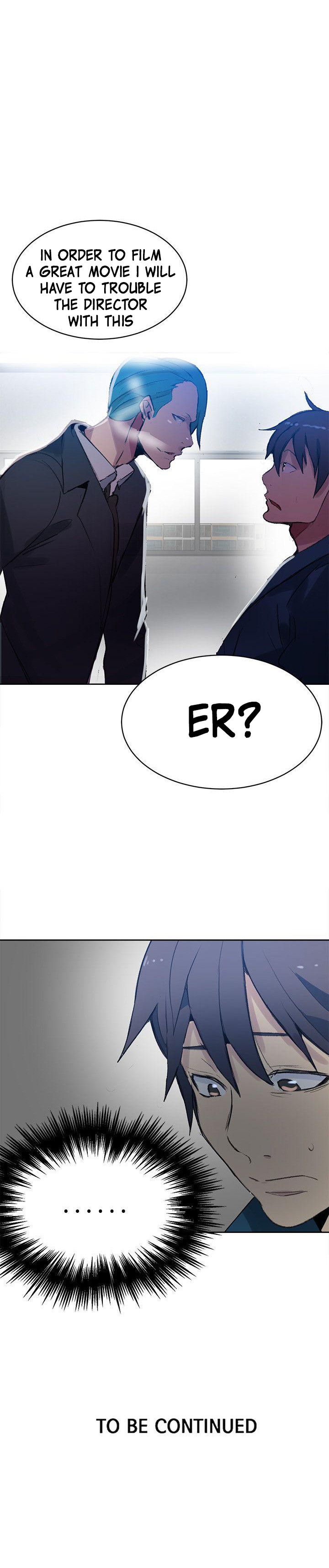 PC Goddess Room chapter 41 page 15