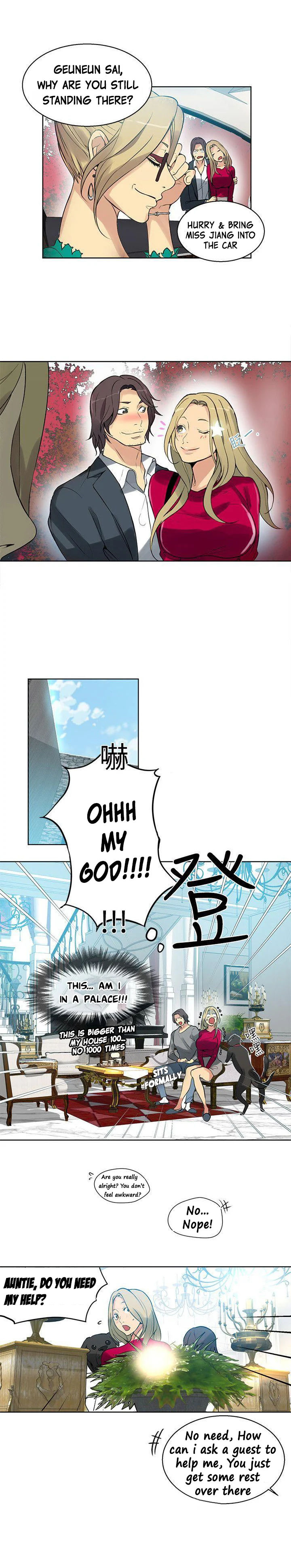 PC Goddess Room chapter 42 page 6