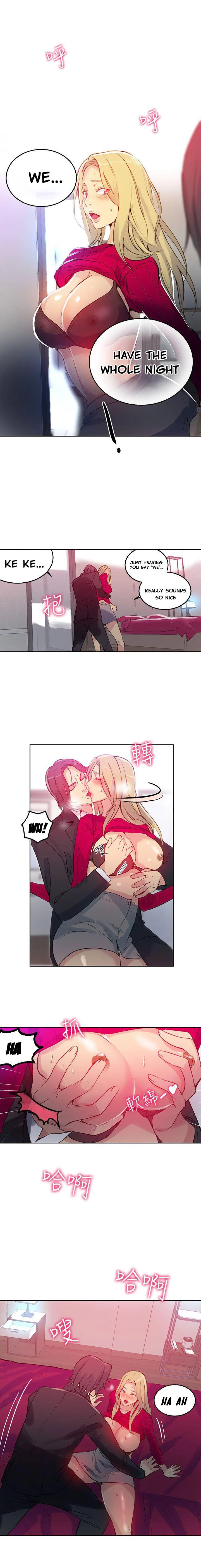PC Goddess Room chapter 43 page 4