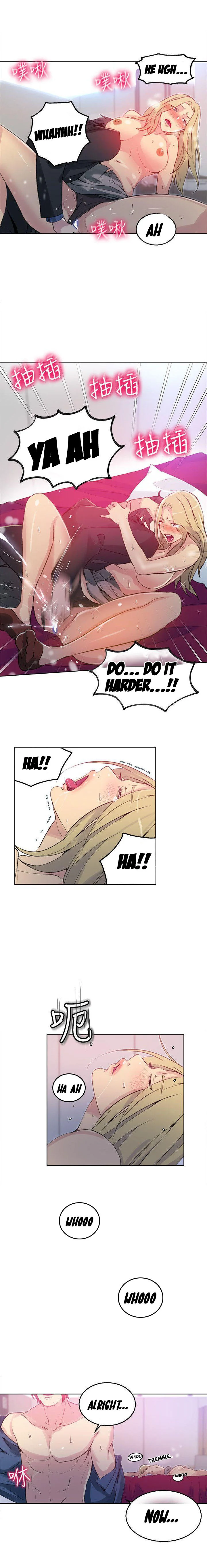 PC Goddess Room chapter 43 page 8
