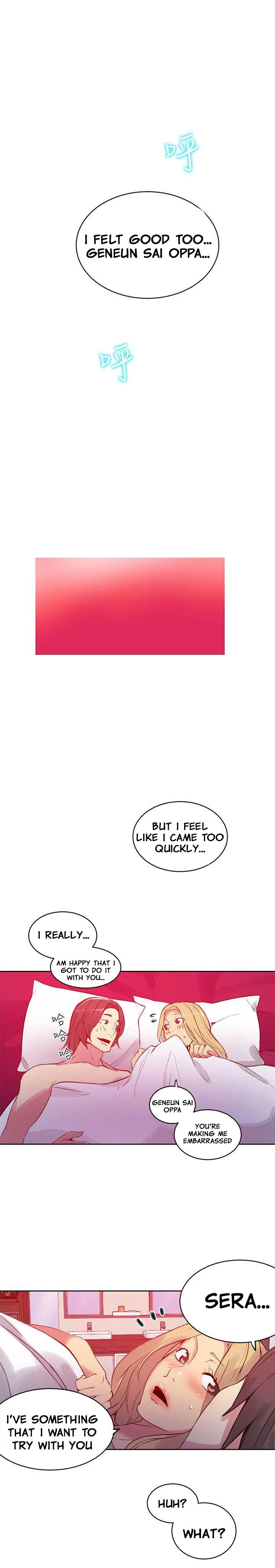 PC Goddess Room chapter 43 page 13