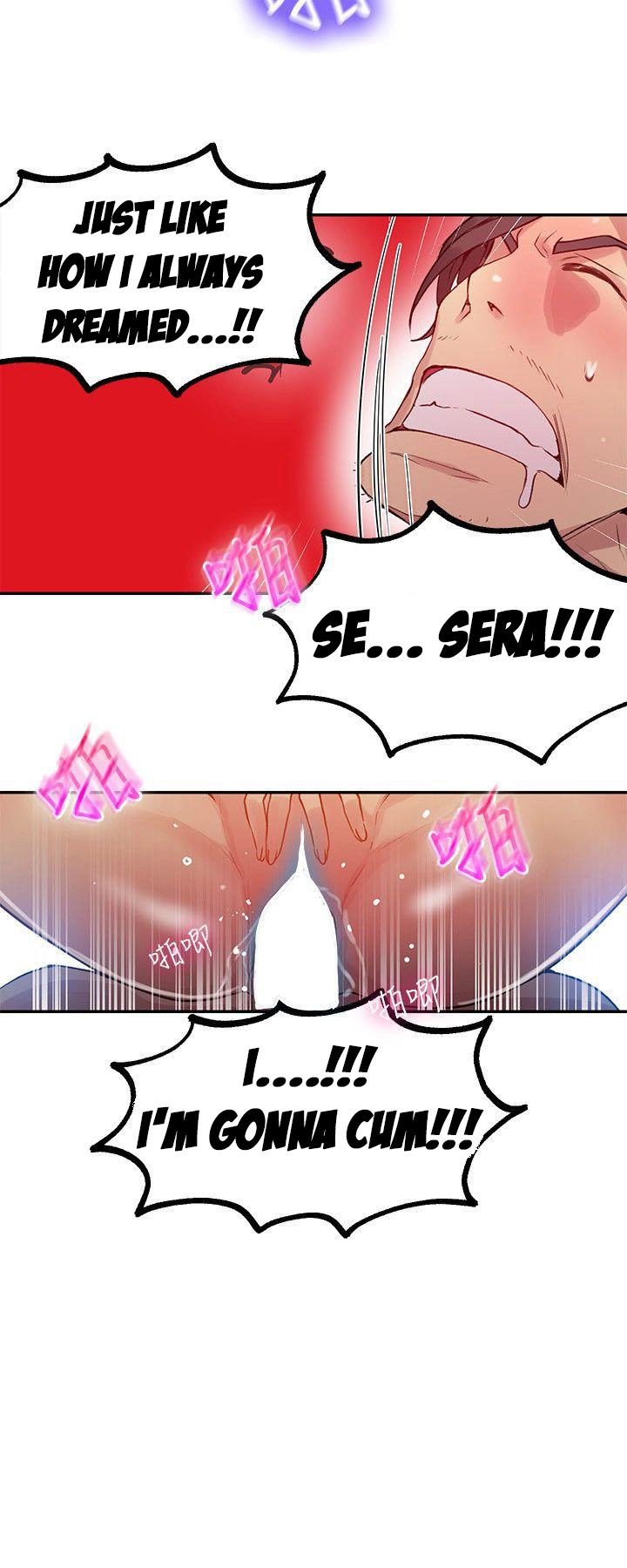 PC Goddess Room chapter 44 page 9