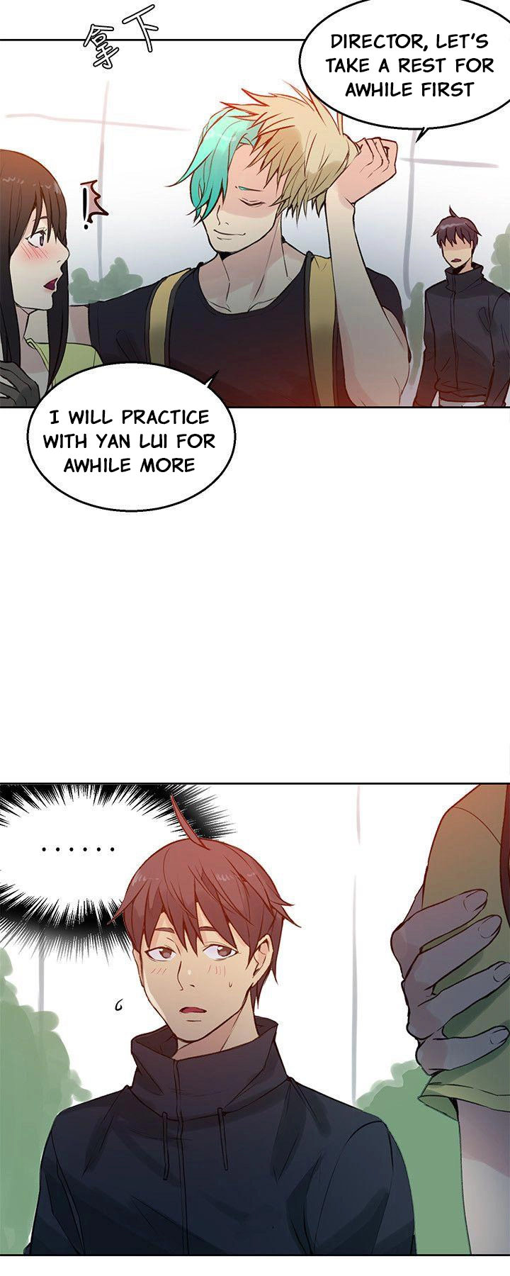 PC Goddess Room chapter 44 page 21