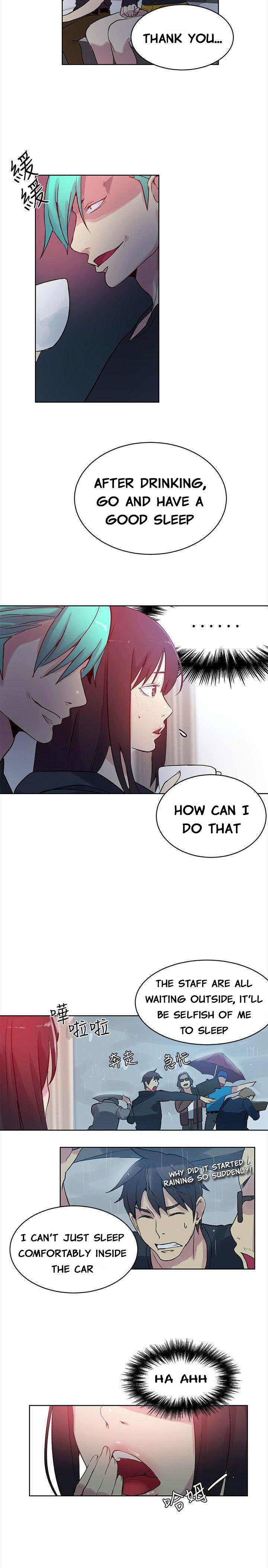 PC Goddess Room chapter 45 page 4
