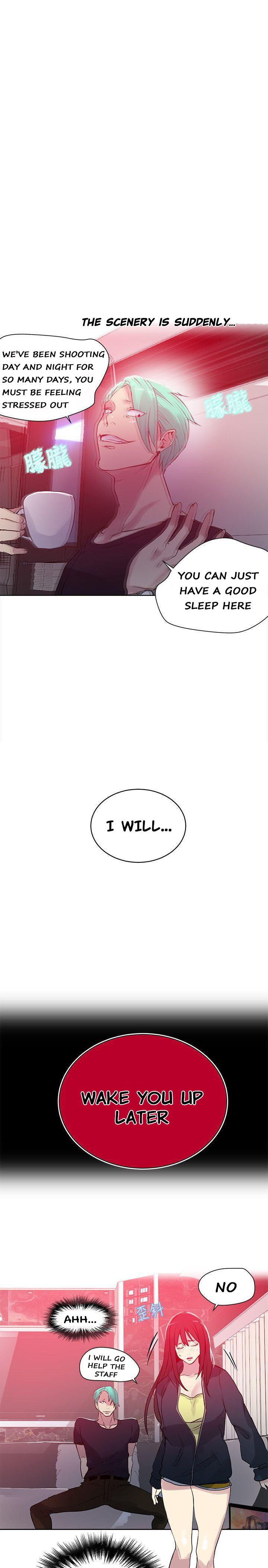 PC Goddess Room chapter 45 page 6