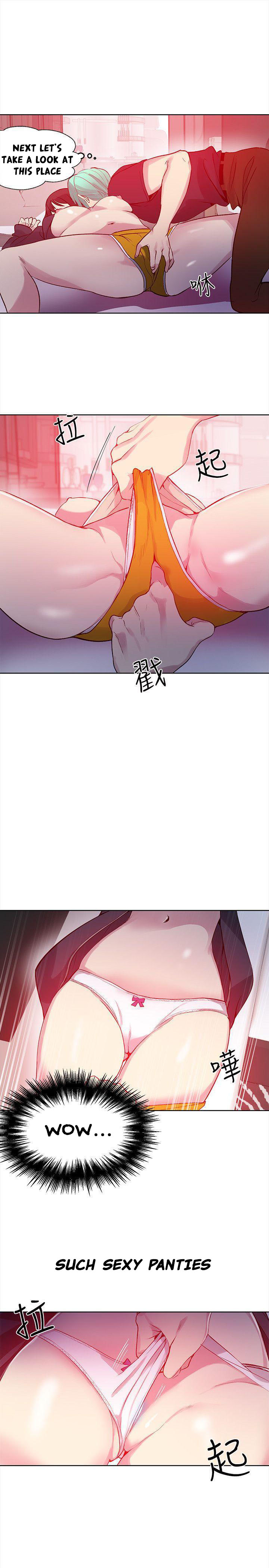 PC Goddess Room chapter 45 page 18