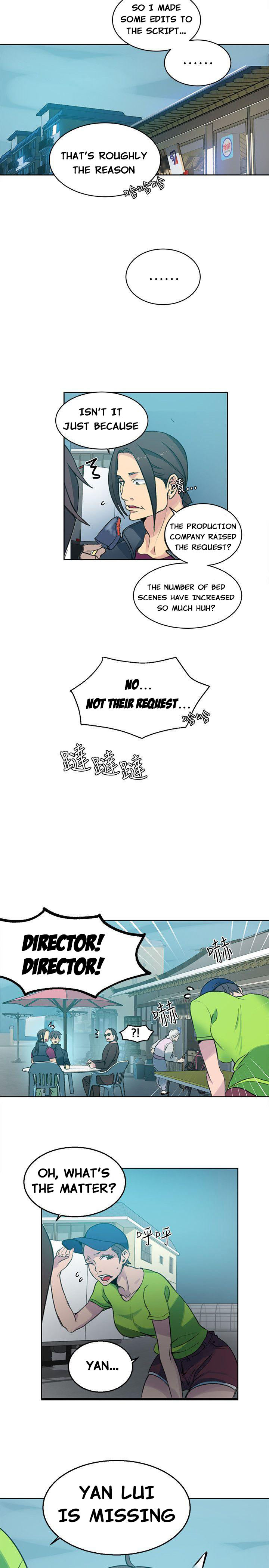 PC Goddess Room chapter 46 page 3