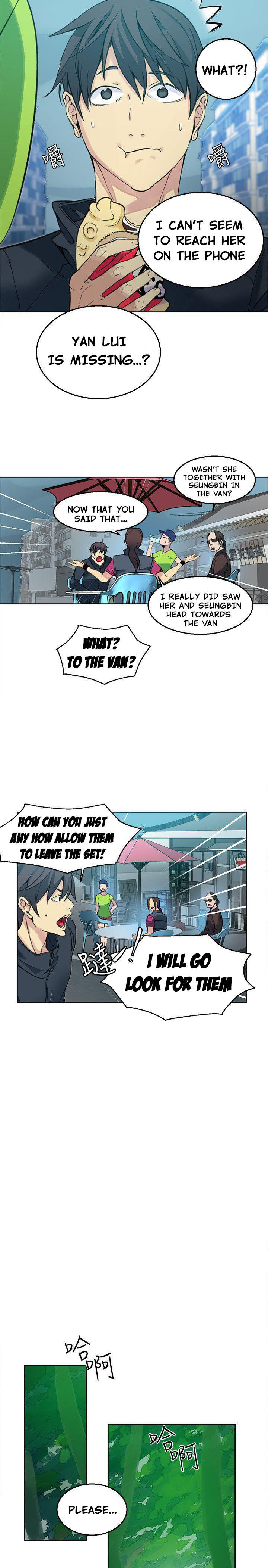 PC Goddess Room chapter 46 page 4