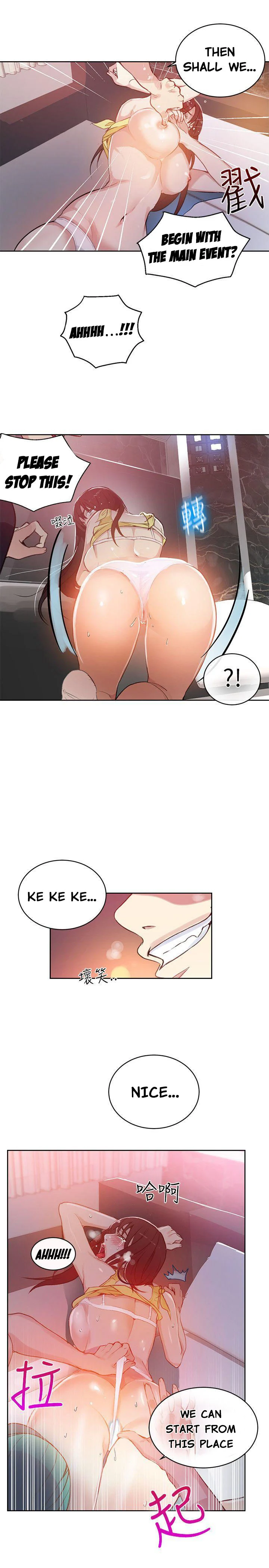 PC Goddess Room chapter 46 page 7