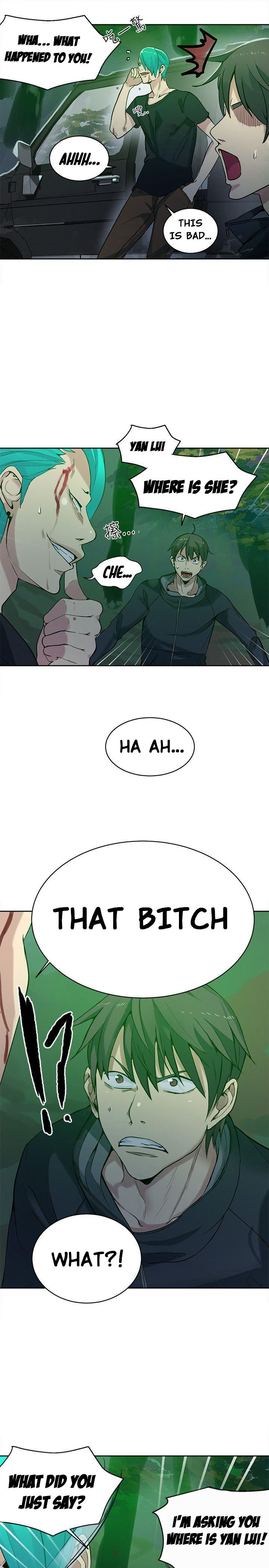 PC Goddess Room chapter 46 page 14