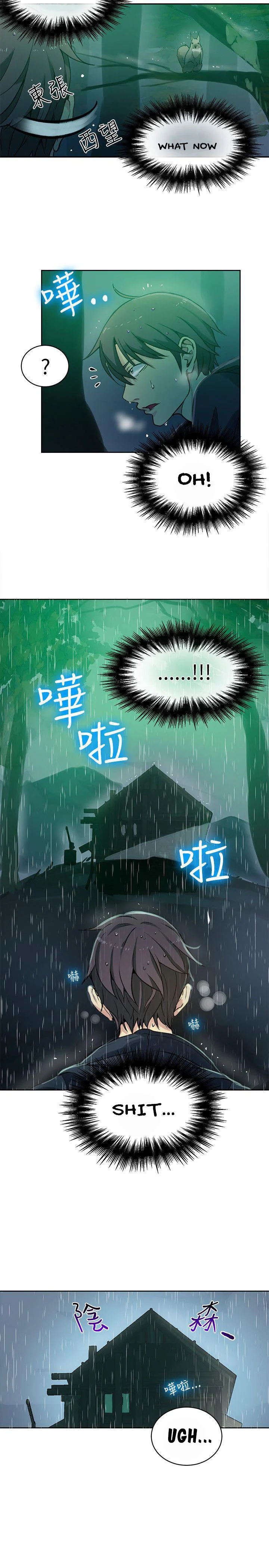 PC Goddess Room chapter 46 page 19