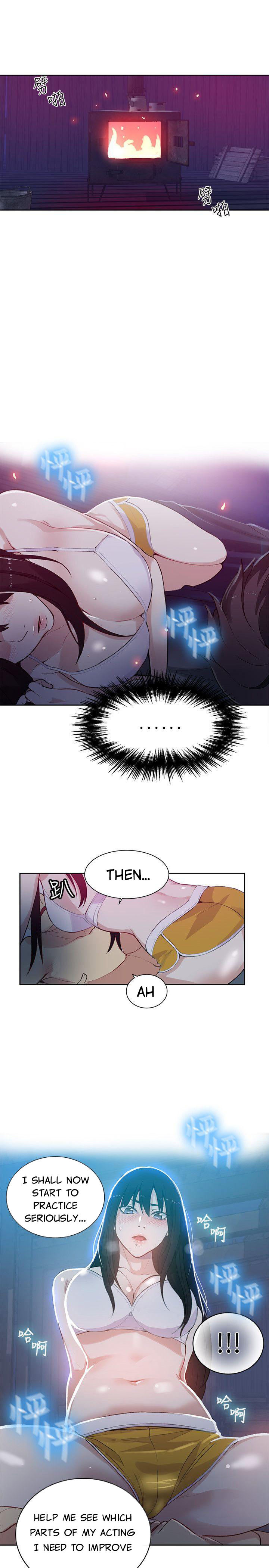 PC Goddess Room chapter 49 page 2